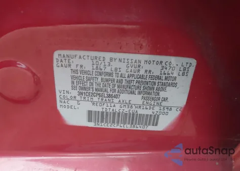 2014 Nissan Versa Note S Plus из США, поврежденный, VIN 3N1CE2CP6EL386407